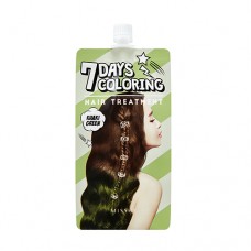 MISSHA Seven Days Coloring Hair Treatment (Khaki Green) – 7denní barvící vlasová péče (M6686)